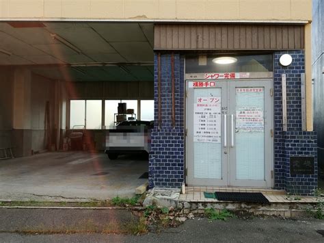 青森発展場|青森県のハッテン場情報｜ゲイビー